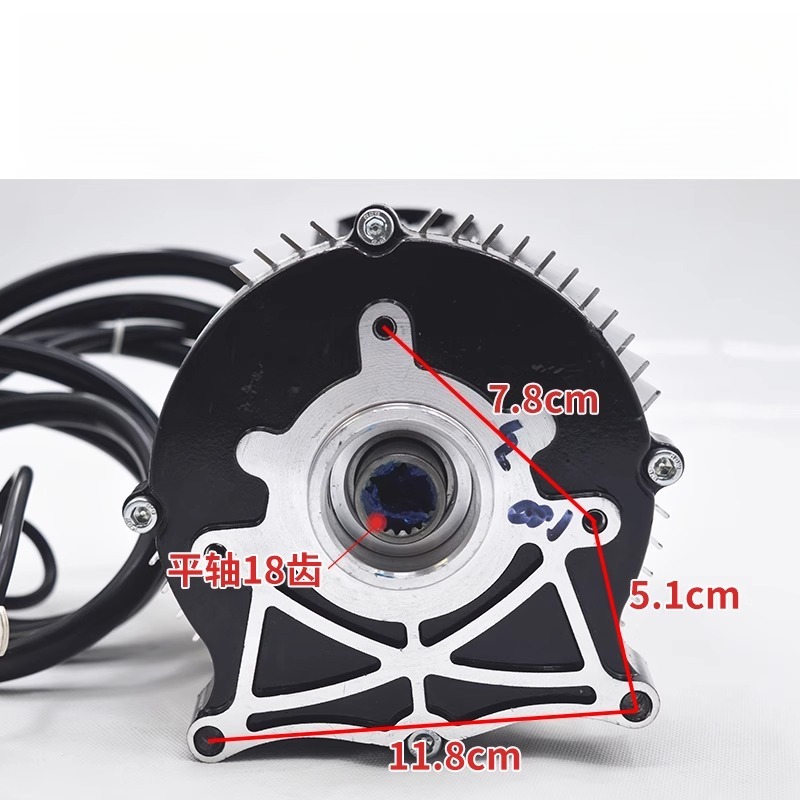 5000W Yüksek Güçlü 18 Dişli İç - Fardriver Nd72850 Controller incelemesi ve fiyatı