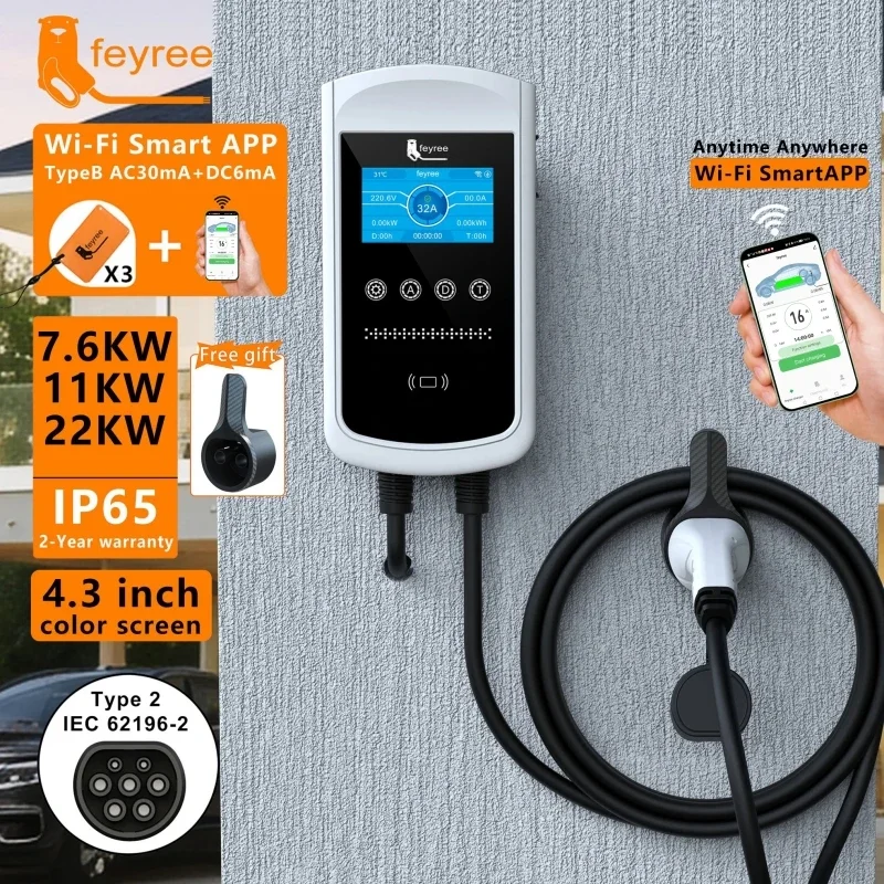 Feyree Tip2 EV Şarj Cihazı 32A - Ev Charger Type 2 22Kw 32A 3 Phase incelemesi ve fiyatı